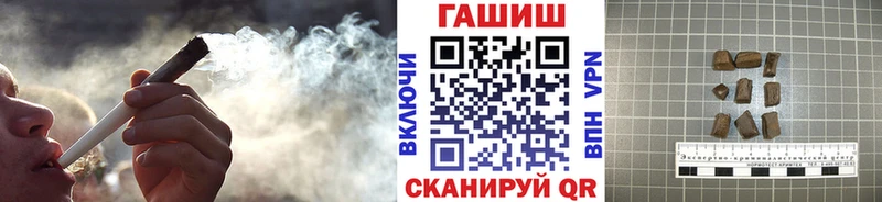 Магазины продажи наркотиков Краснокамск Кокаин  Конопля  Меф  A PVP  МЕГА зеркало  Гашиш  Амфетамин 