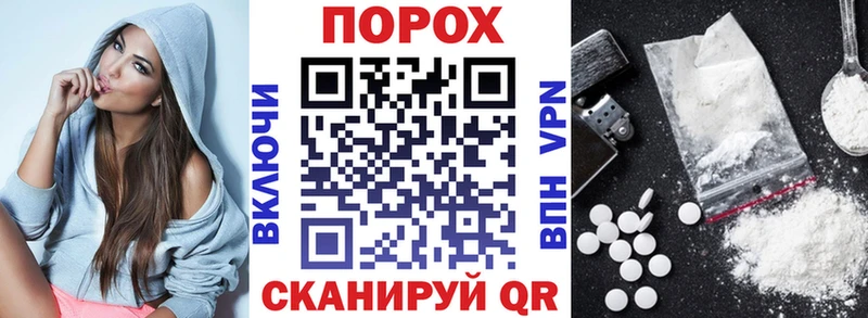 Амфетамин Premium  это формула  Краснокамск 
