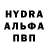 MDMA молли WarlikeCracker