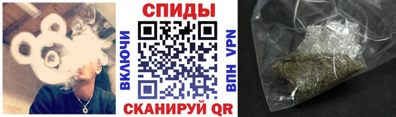 мега ссылка  купить наркотики сайты  Краснокамск  БУТИРАТ 1.4BDO 