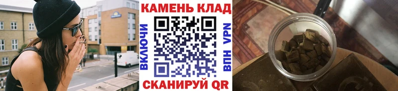 ГАШИШ Premium  Краснокамск 