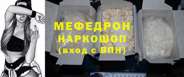 спиды Корсаков