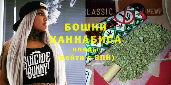 герыч Коряжма