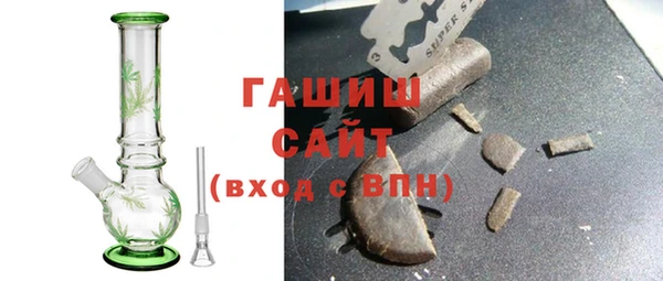 дистиллят марихуана Киреевск