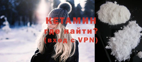 спиды Корсаков