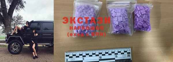 мефедрон Козельск
