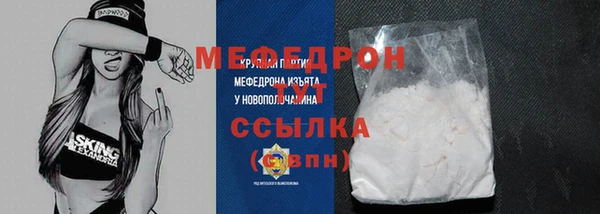 ПСИЛОЦИБИНОВЫЕ ГРИБЫ Кодинск