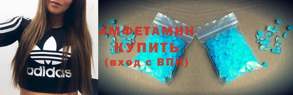 ПСИЛОЦИБИНОВЫЕ ГРИБЫ Кодинск