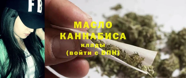 трава Козловка