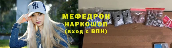 мдма Костерёво