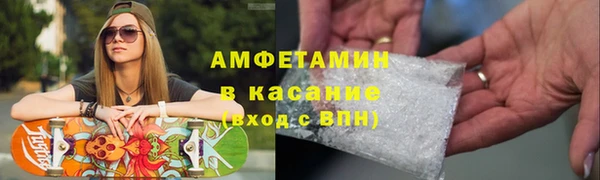 герыч Коряжма