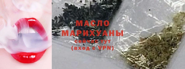 ПСИЛОЦИБИНОВЫЕ ГРИБЫ Кодинск