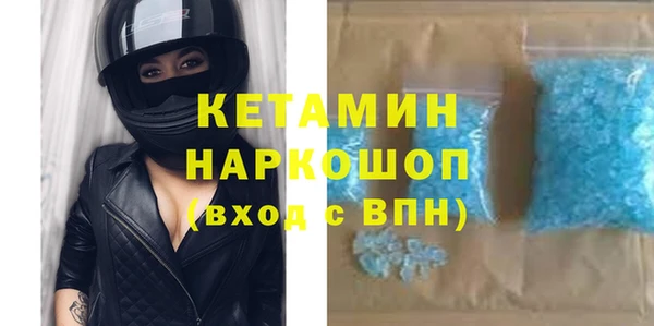 трава Козловка