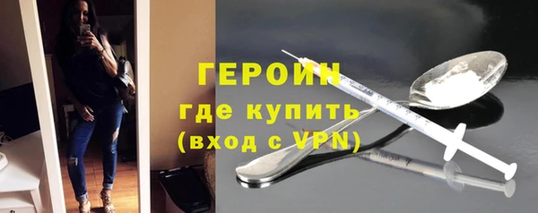 трава Козловка