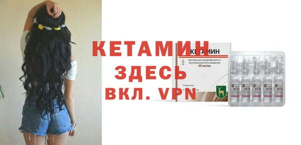 ПСИЛОЦИБИНОВЫЕ ГРИБЫ Кодинск