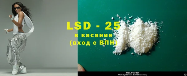 трава Козловка