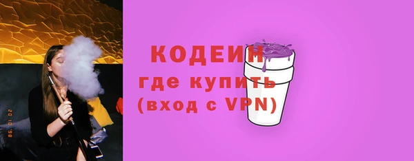 трава Козловка
