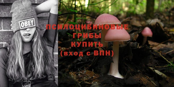 мефедрон Козельск