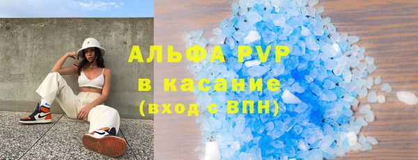 трава Козловка