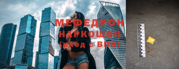 трава Козловка