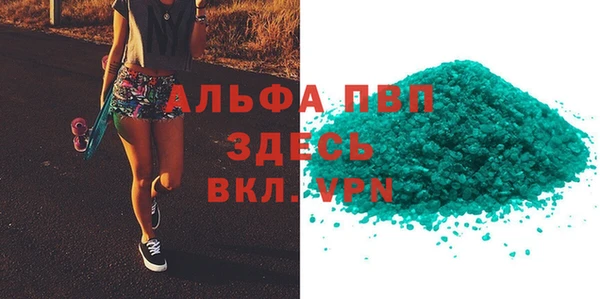 дистиллят марихуана Киреевск