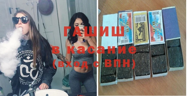 трава Козловка