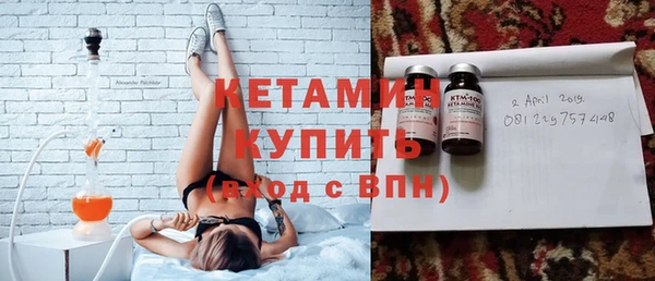 трава Козловка