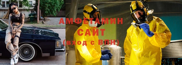 трава Козловка