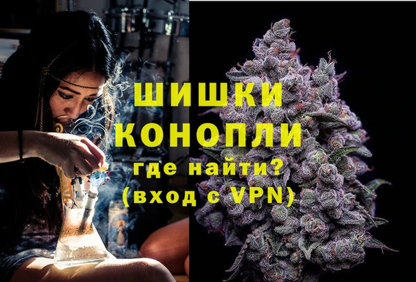 мдма Костерёво