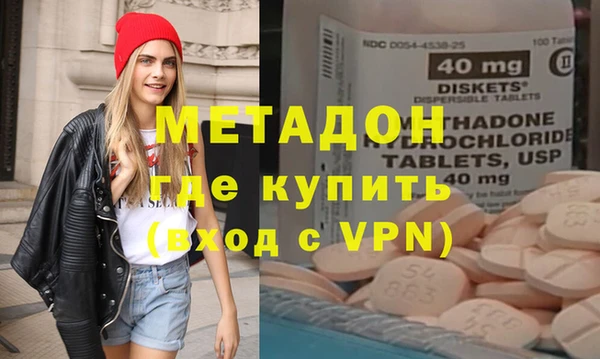 трава Козловка