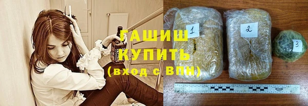 трава Козловка