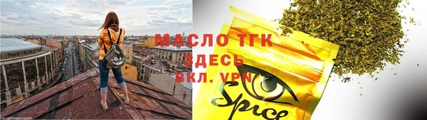 трава Козловка