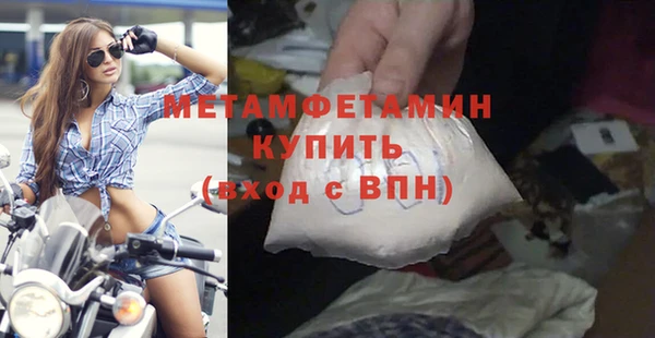 ПСИЛОЦИБИНОВЫЕ ГРИБЫ Кодинск
