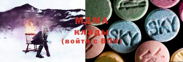 мефедрон Козельск