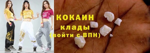 спиды Корсаков