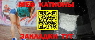герыч Рузаевка