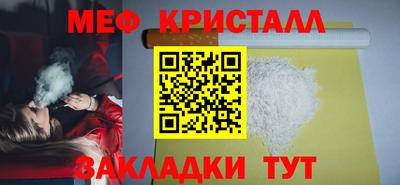герыч Рузаевка