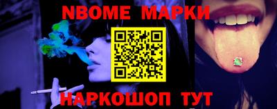 МДМА Чапаевск