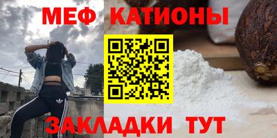 герыч Рузаевка