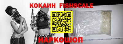 герыч Рузаевка