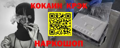 герыч Рузаевка