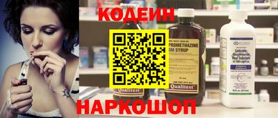 герыч Рузаевка