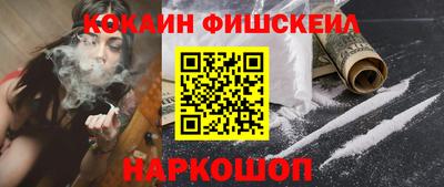 герыч Рузаевка