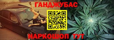 альфа пвп VHQ Рязань