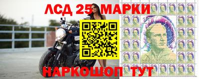 альфа пвп VHQ Рязань