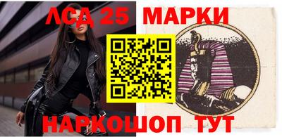 альфа пвп VHQ Рязань