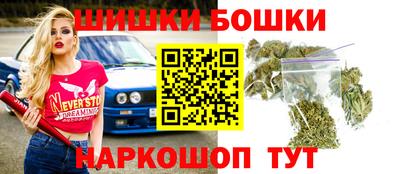 герыч Рузаевка