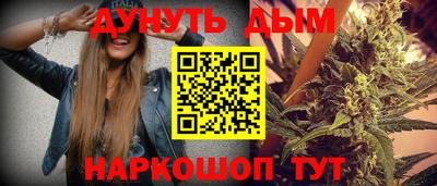 герыч Рузаевка