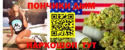 герыч Рузаевка