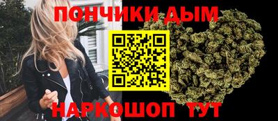 эйфоретик Чебаркуль
